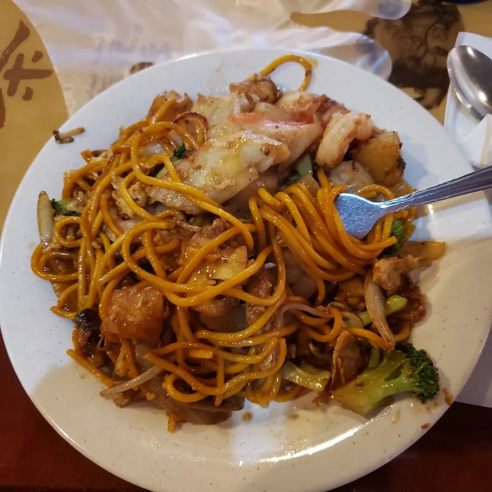 House Special Lo Mein