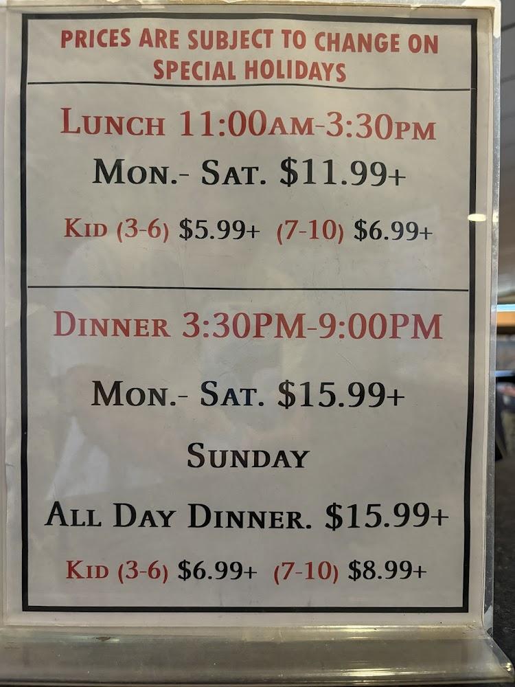 ICHIBAN BUFFET Menu image 3