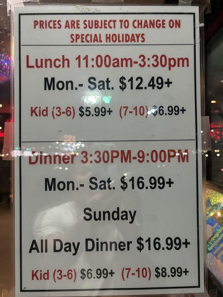ICHIBAN BUFFET Menu image 4